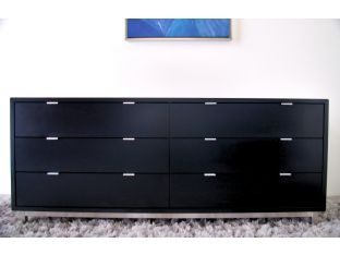 Modern Dresser In Onyx