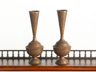 Pair of Vintage Persian Copper Plated Hammered Vases
