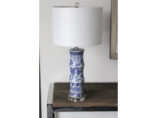 Sandy Table Lamp